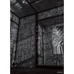 波と景/落合陽一