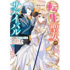  вращение сырой . женщина. Survival вода ... . человек . внизу . глаз ... жизнь .. трещина . - /.....