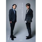  Ichikawa Таичи &amp;. плата .. город ...! фото книжка / Yamaguchi ../ Ichikawa Таичи /. плата .