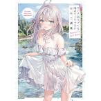  час .boso. русский язык .tere... a- Rya san ... сборник репродукций /.../..SUN