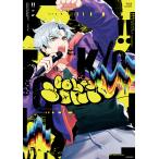 TOKYO COLOR SONIC!!OFFICIAL FANBOOK Evolving!/eternalvoyage