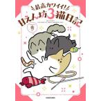 �ō��J���C�C!�Â���V3�L���L/�G