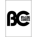 〔予約〕31番目のお妃様 8(8) /七輝翼桃巴山下ナナオ