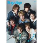 BoyAge vol.30