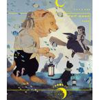 Half moon tono сборник произведений /tono