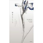 . сырой. Iris / Louis -z*g рюкзак /. Nakami .