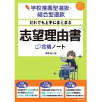 .. тоже хорошо сделанный ....... причина документ соответствие требованиям Note школа рекомендация type выбор .* обобщенный type выбор ./ бог хвост самец один .