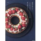  беззаботный . произведение .., это и больше .... рецепт . я .. нет./misa/ рецепт 