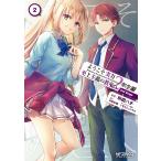 ( предварительный заказ ) добро пожаловать реальный сила . сверху принцип. ...2 год 2 2