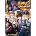 . мужчина .., это нет думаю! 32/Y.A