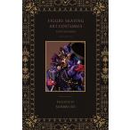  фигурка skating искусство koschu-