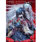 VISIONS EDGE ILLUSTRATORS BOOK.. сила /pixiv