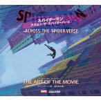  Человек-паук : Across * The * Spider балка s искусство *ob* The * Movie /lamin* The head /....