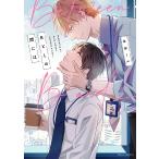 B.L между - / Honda Mill 