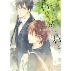 . лист ..,../..книга@..