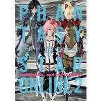 ファンタシースターオンライン2ファッションカタログ2019-2021 Completion,and to the Future/ゲーム