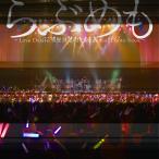 ra...Love Desire. love праздник 2017 Memorial Photo book