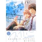 ... для . нет,... первый ../.. лампа 