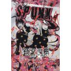 SPUNK-s punk!- 4/ новый . Hideki 