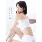 ナナミイロ 浅井七海1st写真集/あべあさみ