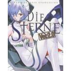 DIE STERNE 新世紀エヴァンゲリオン画集