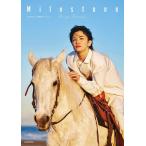 Milestone KONISHI SEIYA PHOTOBOOK/小西成弥