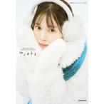 mi....MIKUMA RURU PHOTO STYLE BOOK/ реальный медведь ..