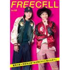 FREECELL Vol.59