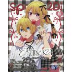 spoon.2Di vol.111