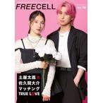 FREECELL vol.78
