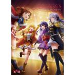 【条件付＋10％相当】少女☆歌劇レヴュースタァライト−Re　LIVE−ビジュアルブック/月刊ブシロード編集部【条件はお店TOPで】