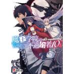  Devil Kings ... несоответствие человек исторический сильнейший Devil Kings. .., вращение сырой делать ..... школа . через .10 сверху / осень 