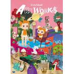 Livly Island ART WORKS/ゲーム