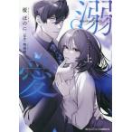 . love сверху /... ./ кинотеатр 