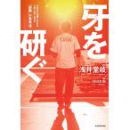 .. точить Zero из необходимо . быть человек материал ... сверху ..[ обратный .]. .. закон /..../. рисовое поле хорошо .