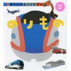  игра. ... сначала .. клей было использовано 