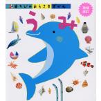  игра. ... сначала ....