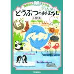 o. нет дрель ..... .. нет начальная школа 1 год 