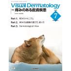 Visual Dermatology глаз . смотреть дерматология Vol.24No.7(2025July)