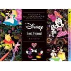 Disneyベストフレンド ポストカード