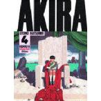 Akira Part4/ большой ...