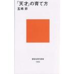 [ небо лет ]. .. person /...