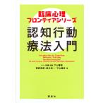 .. line перемещение терапевтические введение / медведь .../ Suzuki . один / внизу гора ..