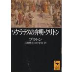  sok Latte s. . Akira *kli тонн / pra тонн / три . блестящий Хара / рисовое поле средний . Британия 