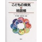 ko. было использовано болезнь .. атлас 