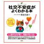  фирма . не дешево .. хорошо понимать книга@ иллюстрации версия /....