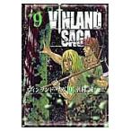  vi n Land * SaGa 9/...