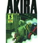 Akira Part5/ большой ...