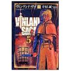  vi n Land * SaGa 5/...