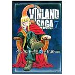  vi n Land * SaGa 7/...